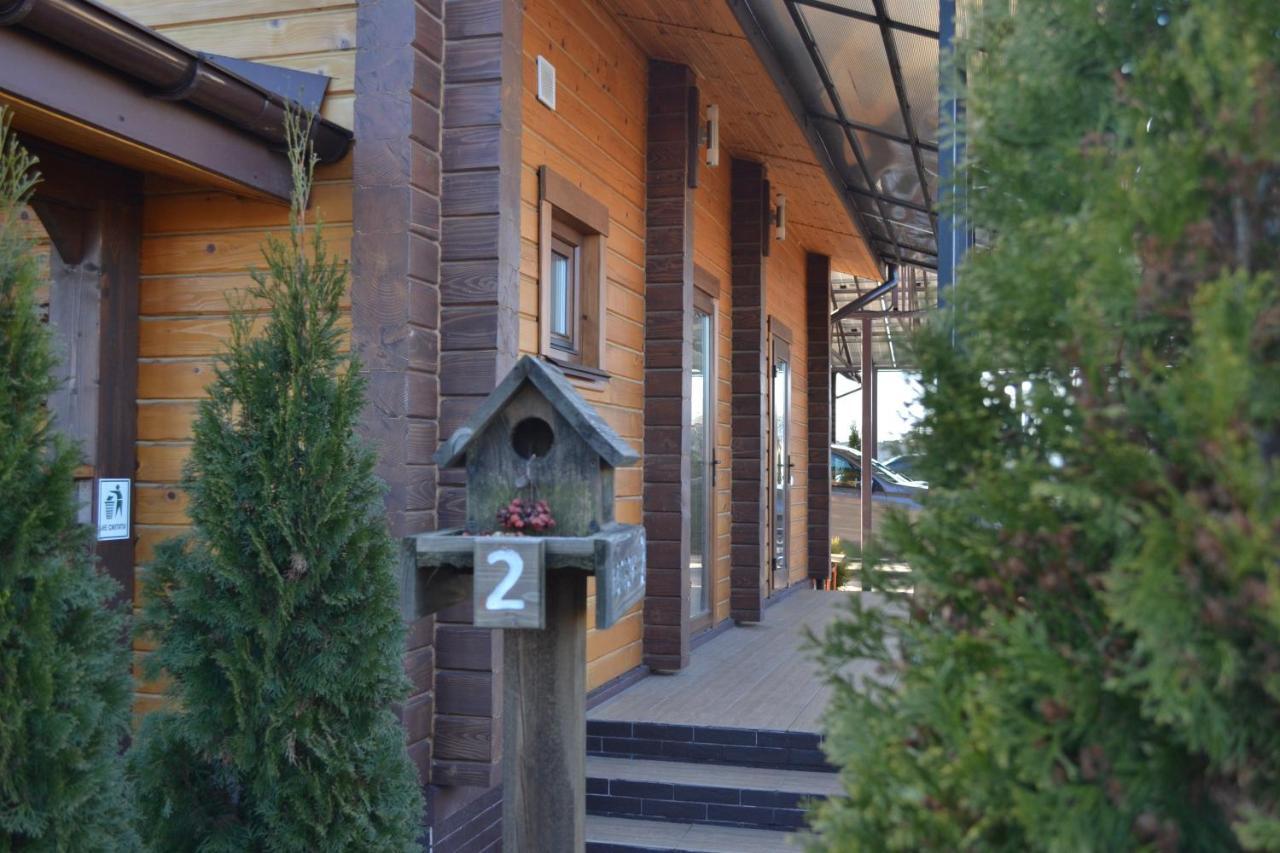 Villa Хомене Rzhyshchiv Exterior foto